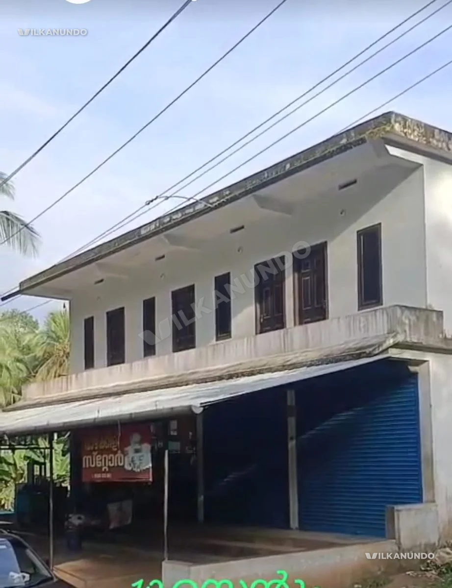 വണ്ടൂർ കാളികാവ് 10 Cent ബിൽഡിങ്ങും വിൽപനക്ക്