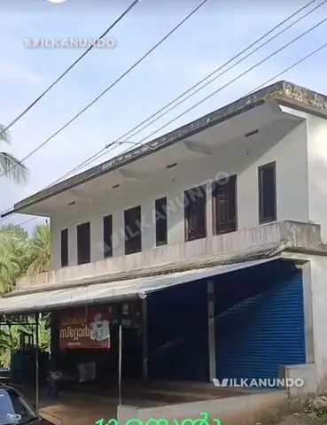 വണ്ടൂർ കാളികാവ് 10 Cent ബിൽഡിങ്ങും വിൽപനക്ക്