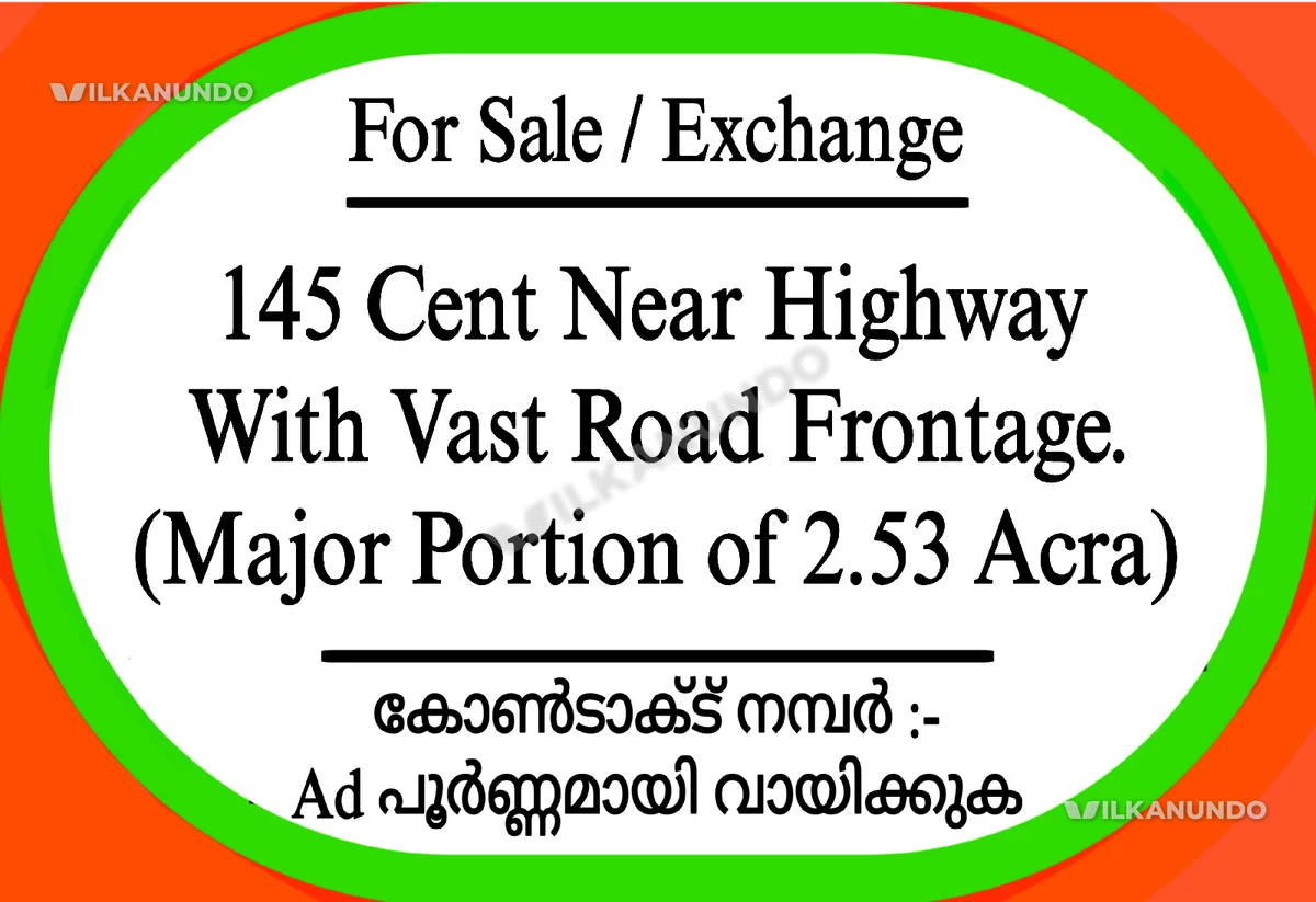 145 Cent Near Highway With Vast Road Frontage (Major Portion of 2.53 Acra)