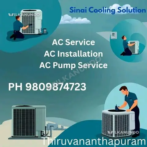 ACSERVICE