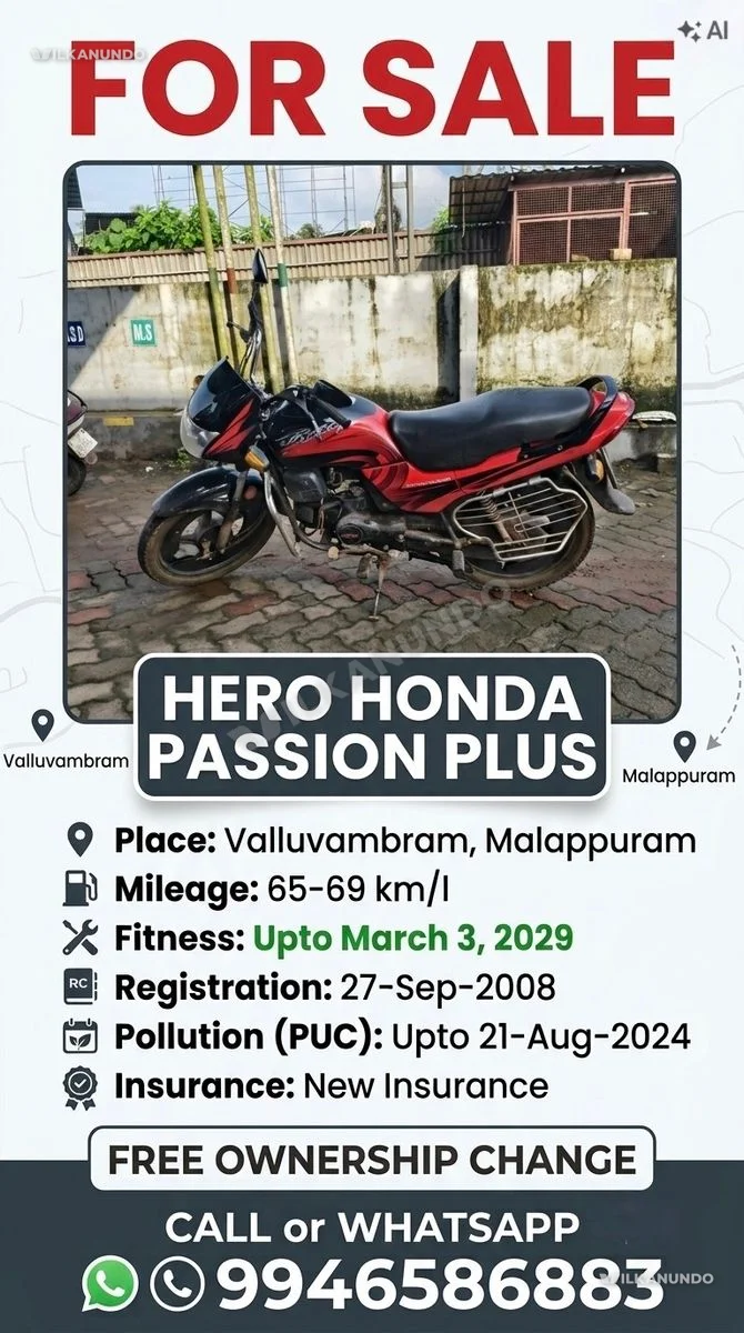 Passion plus 2008