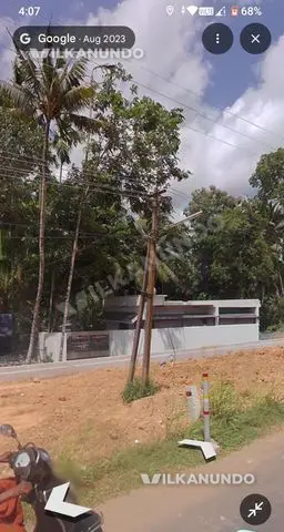 വീടും വസ്തുവും ഉടൻ വില്പനയ്ക്ക്