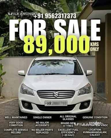 Diesel Maruthi Ciaz 2018 Sigma Smart Hybrid