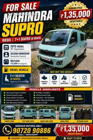 supro