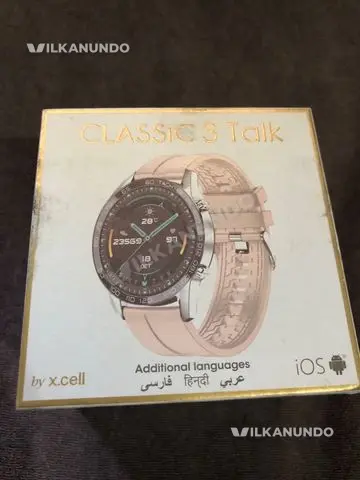 watch