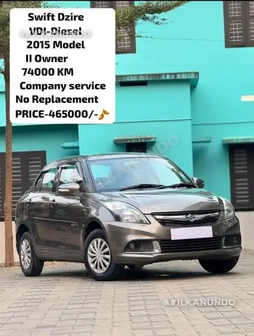 Swift Dzire VDI-Diesel (2015 Model)