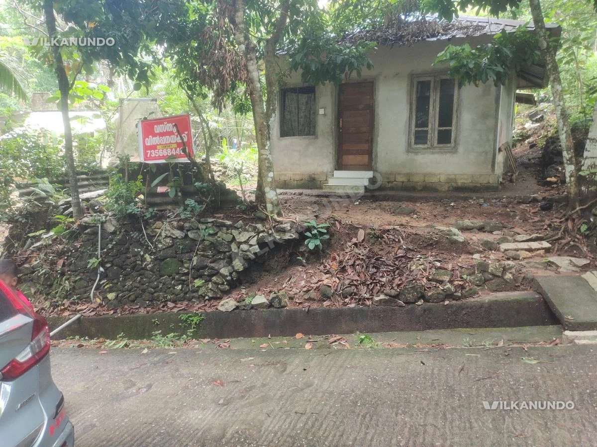 property sale 31 cent