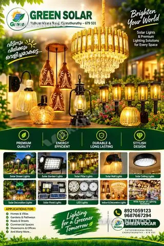 solar lights