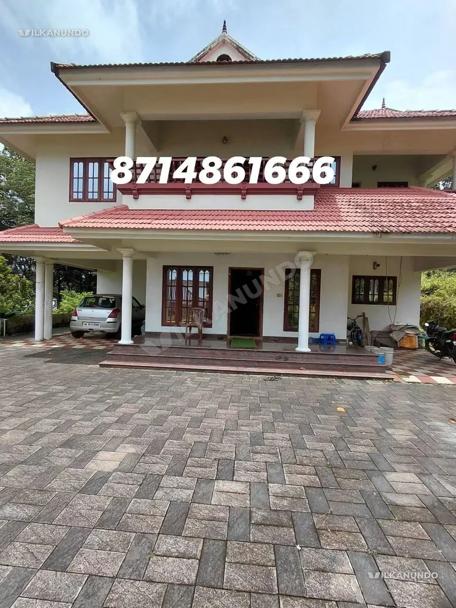 കോട്ടയം ജില്ലയിൽ മണർകാട് ആറാം മൈലിൽ 10.5 സെന്റ് സ്ഥലം 5 bhk (5attached) വീടും വില്പനക്ക്.