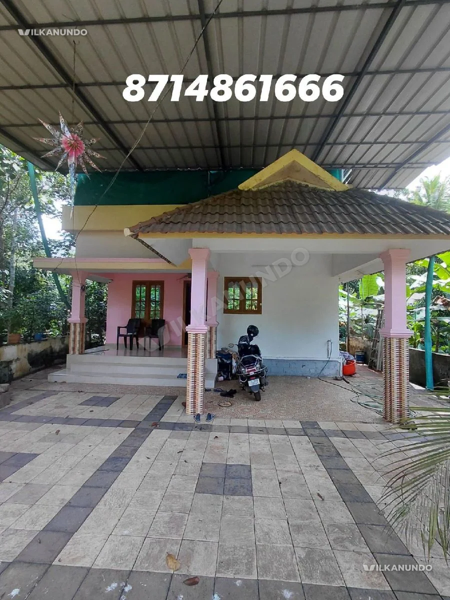 കോട്ടയം മീനടത് 8 സെന്റ് സ്ഥലവും 3 bhk വീടും വില്പനക്ക്.