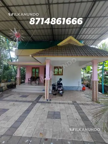 കോട്ടയം മീനടത്  8 സെന്റ് സ്ഥലവും 3 bhk വീടും വില്പനക്ക്.