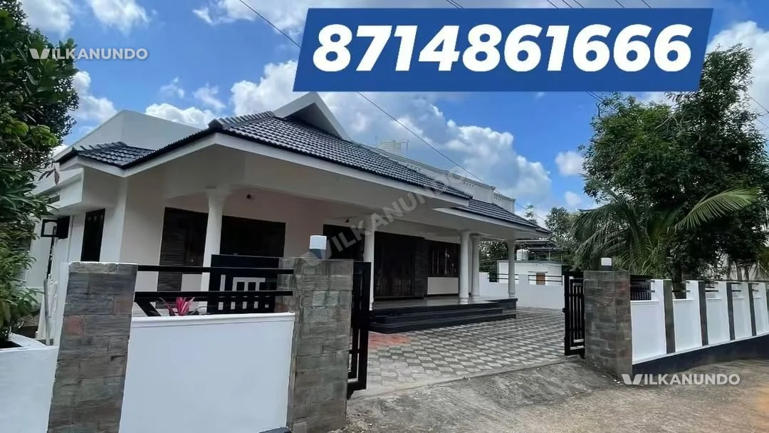 കോട്ടയം പുതുപ്പള്ളിയിൽ റെസിഡൻഷണൽ ഏരിയയിൽ 12.2 സെന്റ് സ്ഥലവും 2200sqft വീടും വില്പനക്ക്