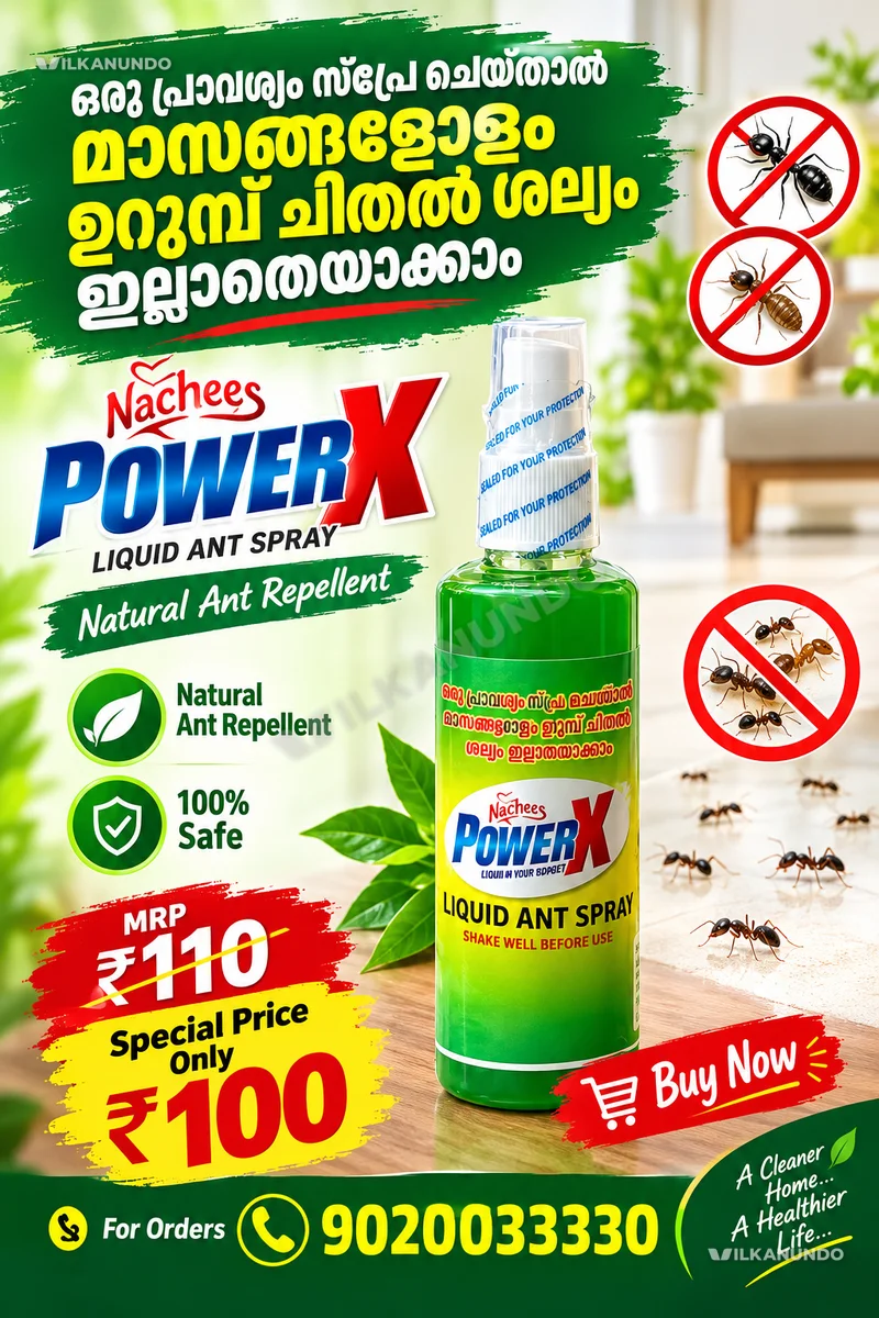 Liquid Ant Repellent