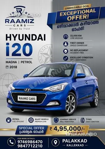 HYUNDAI i20 MAGNA 2018 | 1st Owner