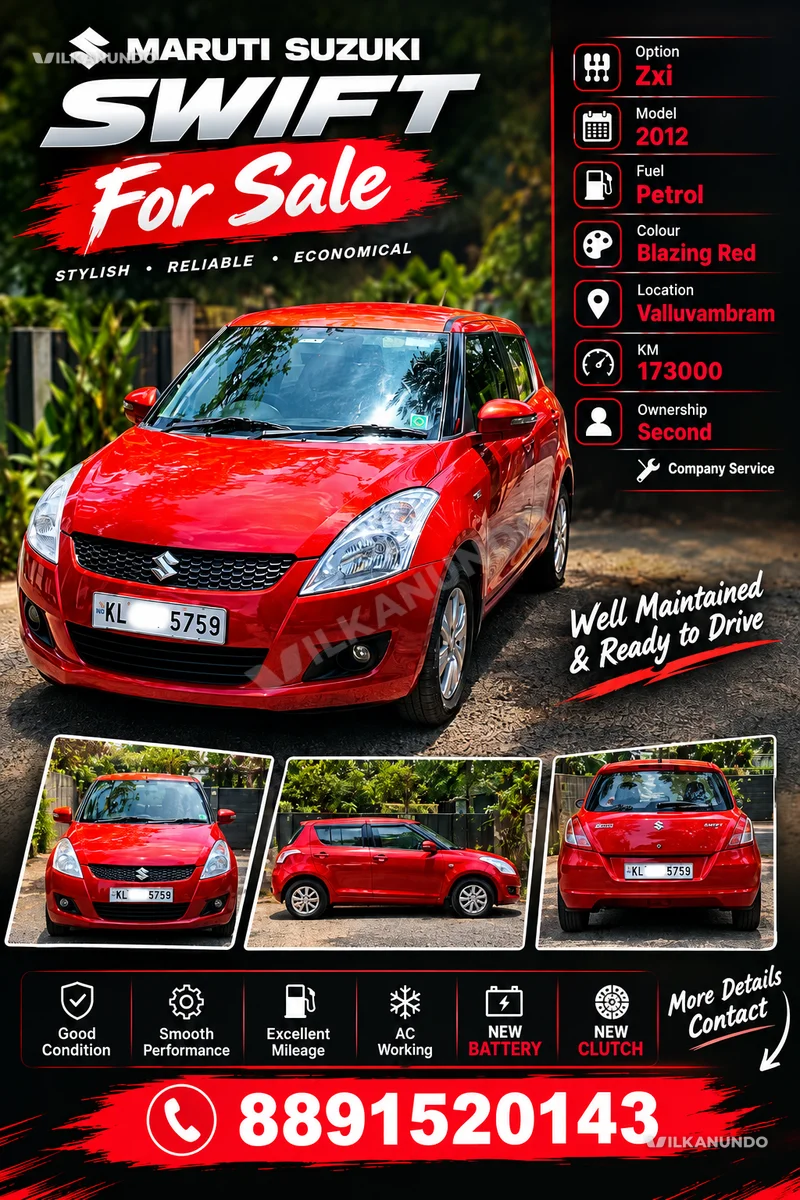 SWIFT ZXI FOR SALE OR EXCHANGE