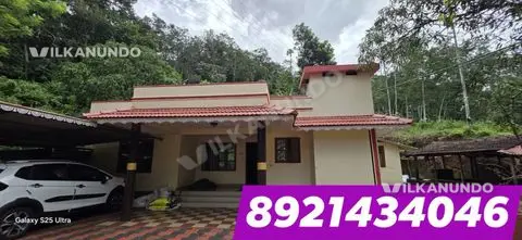 25 സെന്റ് സ്ഥലവും 1400 sqt വീടും വില്പനക്ക്.