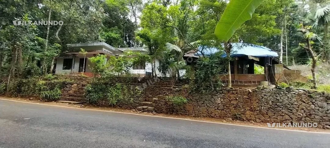 കോട്ടയം ജില്ലയിൽ പൊൻകുന്നം ടൗണിൽ നിന്നു 5 km 1 ഏക്കർ സഥലവും വീടും വിൽപ്പനക്ക്