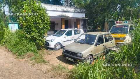 PLOT FOR SALE