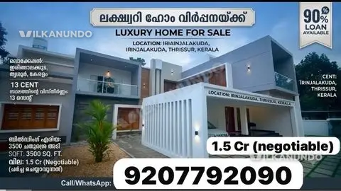 Luxury home sale Thrissur