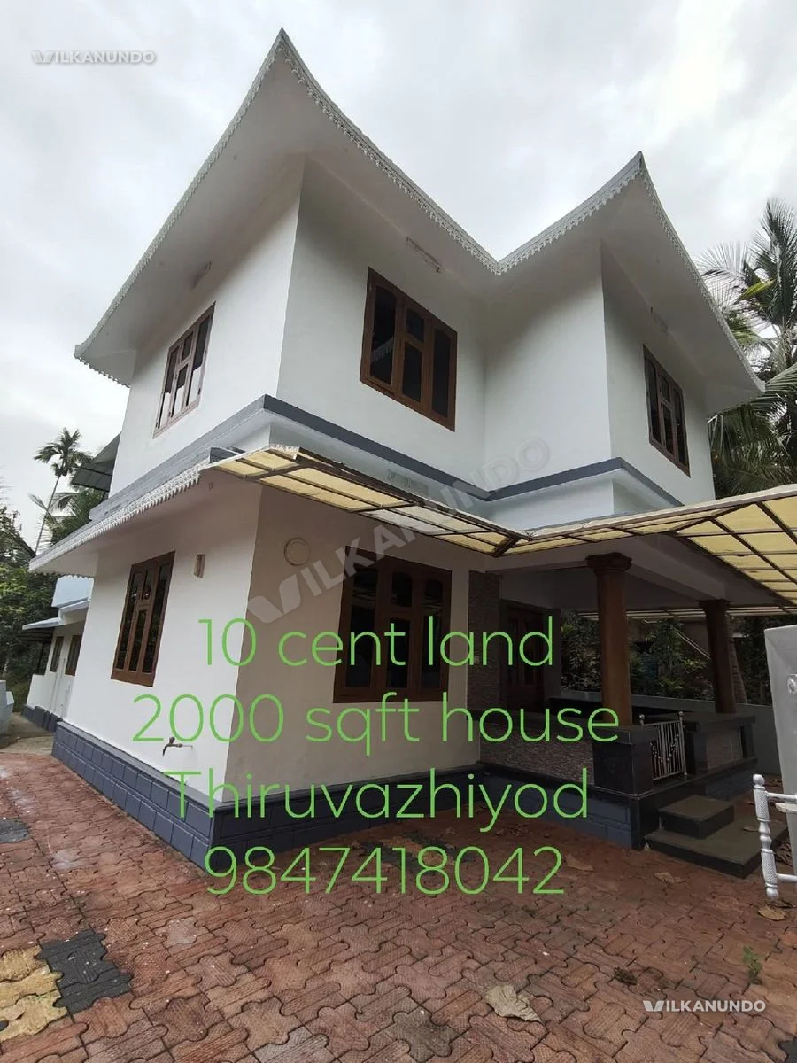 10 സെന്റ് സ്ഥലം 2000 sqft വീട് വിൽപനക്ക്