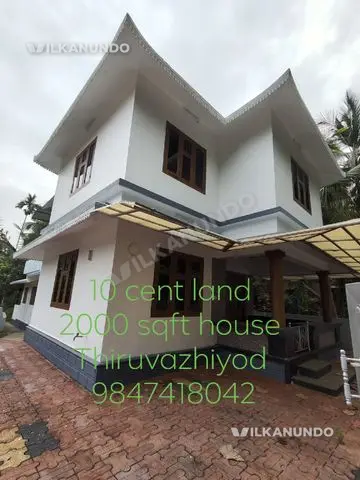 10 സെന്റ് സ്ഥലം 2000 sqft വീട്  വിൽപനക്ക്