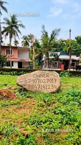 urakam -puthukad റൂട്ടിൽ✅ മെയിൻ റോഡിൽ നിന്ന് വെറും 50 മീറ്റർ മാത്രം✅ മൊത്തം 36 സെന്റ് സ്ഥലം
