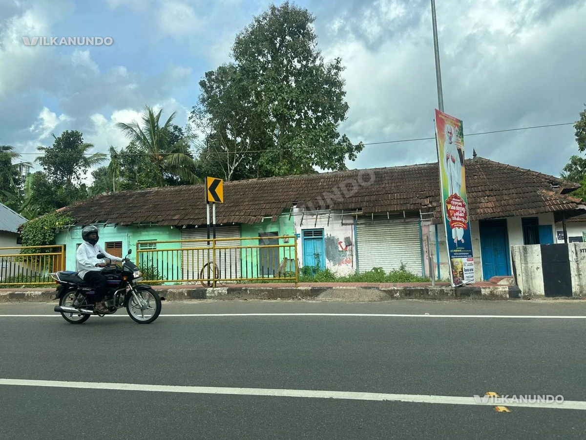 Plot For Sale in Punalur Muvattupuzha Highway