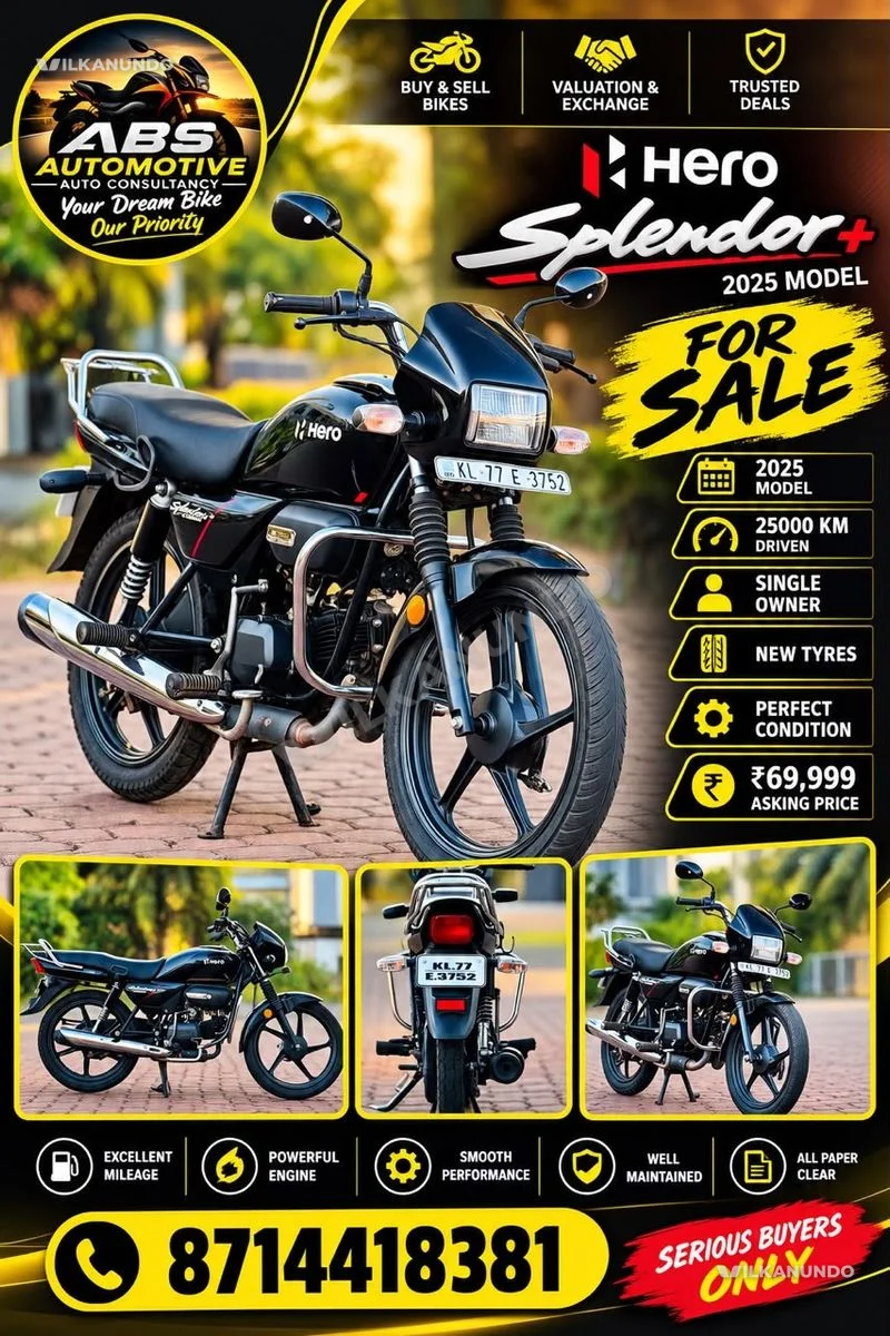 Splendor plus