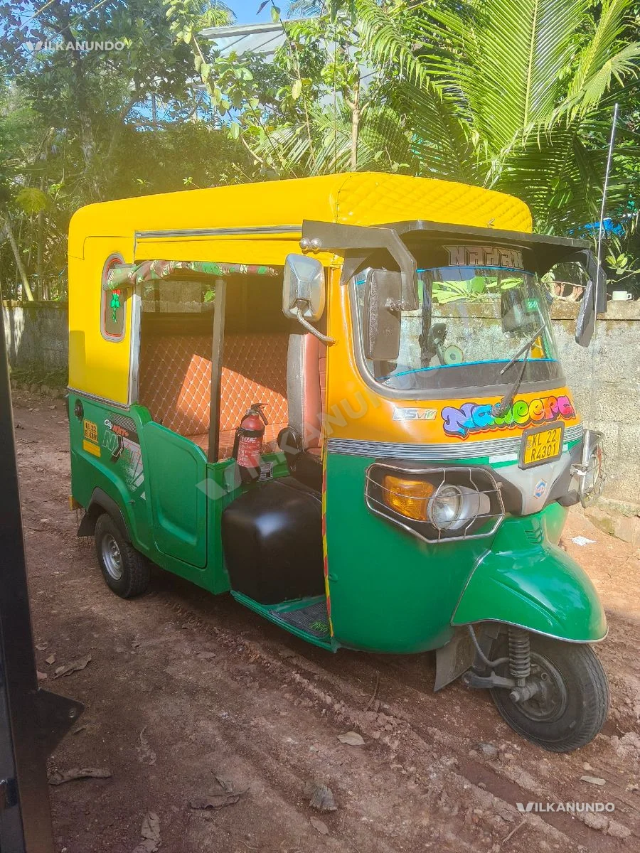 cng 2023