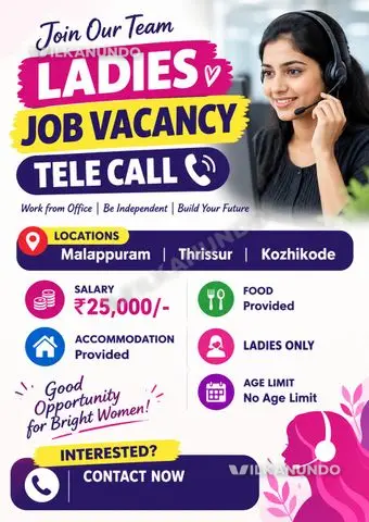 ladies job vacancy