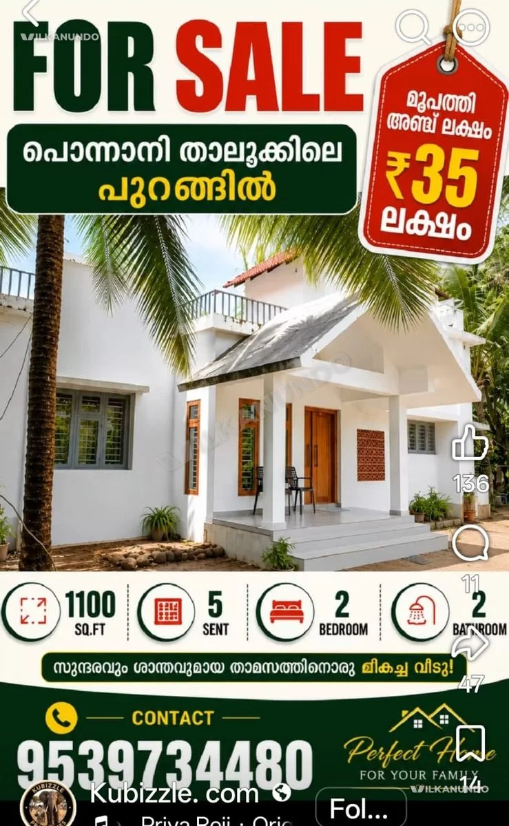 A cute house for sale ponnani taluk at purangu