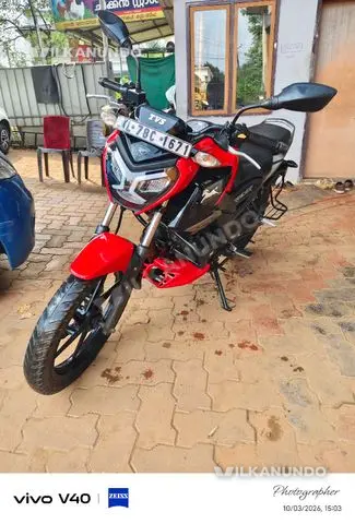 TVS RAIDER
