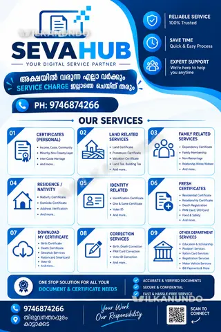 online service
