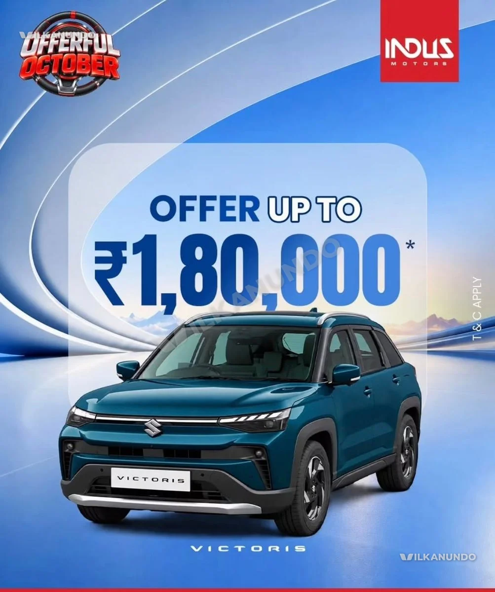 Indus Motors, New Cars with best offers. Test drive avilable at your doorstep.