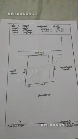 24 സെന്റ് സ്ഥലം