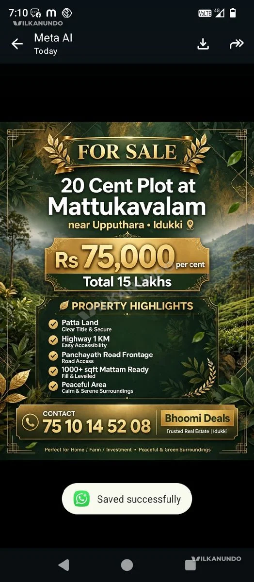 20 cent plot Idukki, near Upputhara mattuthavalam