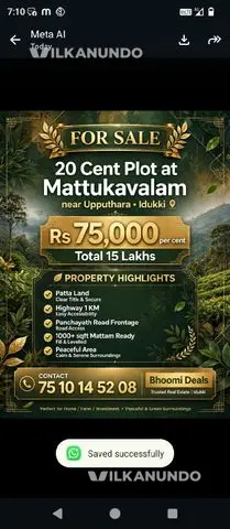 20 cent plot  Idukki, near Upputhara mattuthavalam