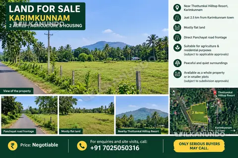 2 ACRES OF LAND | AGRICULTURE & HOUSING