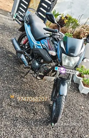 passion pro