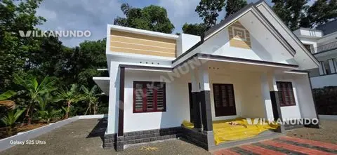 20 സെന്റും 4ബെഡ്‌റൂം പുതിയ വീടും വിൽപനക്ക്്‌